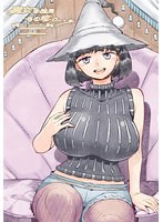 Thumbnail of post image 119